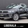 volkswagen volkswagen-others 2021 -VOLKSWAGEN--VW T-Roc 3DA-A1DFF--WVGZZZA1ZMV044697---VOLKSWAGEN--VW T-Roc 3DA-A1DFF--WVGZZZA1ZMV044697- image 1