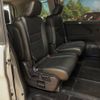 nissan serena 2018 -NISSAN--Serena DAA-HFC27--HFC27-013123---NISSAN--Serena DAA-HFC27--HFC27-013123- image 10