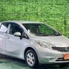 nissan note 2014 -NISSAN--Note E12--260299---NISSAN--Note E12--260299- image 24