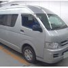 toyota hiace-van 2008 quick_quick_CBF-TRH221K_TRH221-0011645 image 1