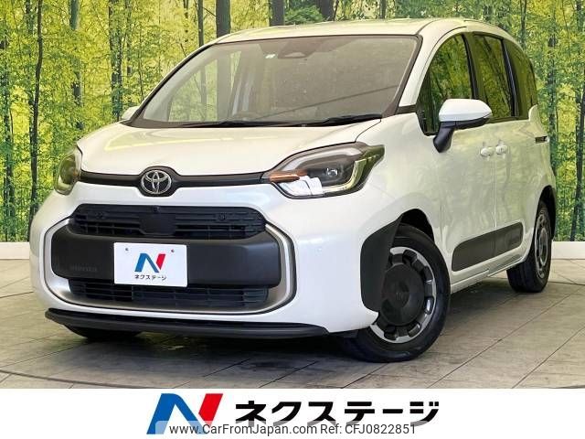 toyota sienta 2023 -TOYOTA--Sienta 5BA-MXPC10G--MXPC10-1000693---TOYOTA--Sienta 5BA-MXPC10G--MXPC10-1000693- image 1