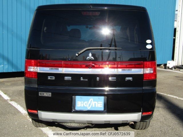 mitsubishi delica-d5 2008 -MITSUBISHI--Delica D5 CV5W--0202710---MITSUBISHI--Delica D5 CV5W--0202710- image 2