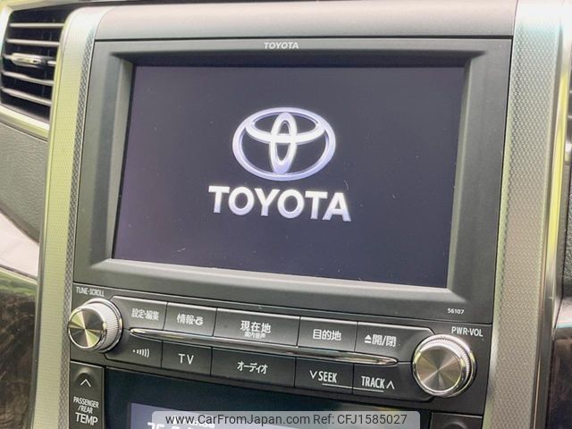 toyota alphard 2012 CFJ1585027 image 2
