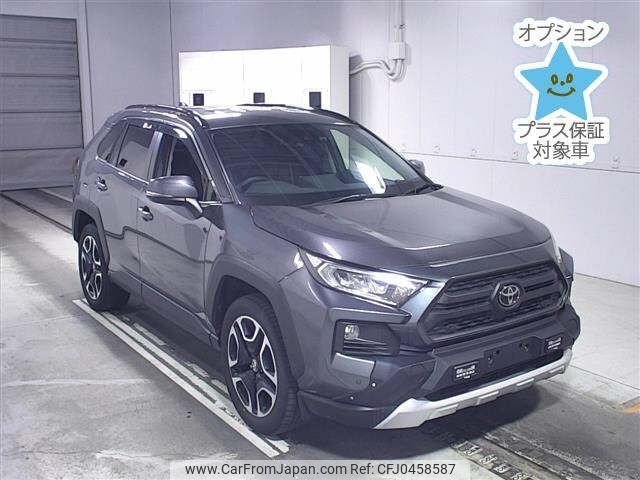 toyota rav4 2019 -TOYOTA--RAV4 MXAA54-2002404---TOYOTA--RAV4 MXAA54-2002404- image 1