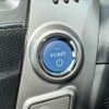 toyota prius-α 2015 -TOYOTA--Prius α DAA-ZVW41W--ZVW41-3375569---TOYOTA--Prius α DAA-ZVW41W--ZVW41-3375569- image 14