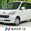 subaru lucra 2010 CFJ1701891 image 1
