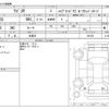 suzuki wagon-r 2018 -SUZUKI 【三河 581】--Wagon R DAA-MH55S--MH55S-201039---SUZUKI 【三河 581】--Wagon R DAA-MH55S--MH55S-201039- image 3