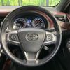 toyota harrier 2017 CFJ1760775 image 11
