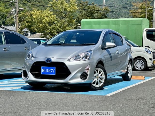 toyota aqua 2015 -TOYOTA--AQUA DAA-NHP10--NHP10-2474754---TOYOTA--AQUA DAA-NHP10--NHP10-2474754- image 1