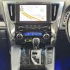 toyota alphard 2020 -TOYOTA--Alphard 3BA-AGH30W--AGH30-9013211---TOYOTA--Alphard 3BA-AGH30W--AGH30-9013211- image 5