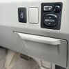 toyota estima 2006 -TOYOTA 【名変中 】--Estima ACR50W--0009669---TOYOTA 【名変中 】--Estima ACR50W--0009669- image 13