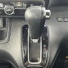 honda n-box 2019 -HONDA--N BOX DBA-JF3--JF3-1211989---HONDA--N BOX DBA-JF3--JF3-1211989- image 10