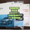 mazda cx-5 2018 -MAZDA--CX-5 LDA-KF2P--KF2P-128724---MAZDA--CX-5 LDA-KF2P--KF2P-128724- image 29