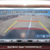 toyota noah undefined 3282185-Y2025030515A-21 image 28