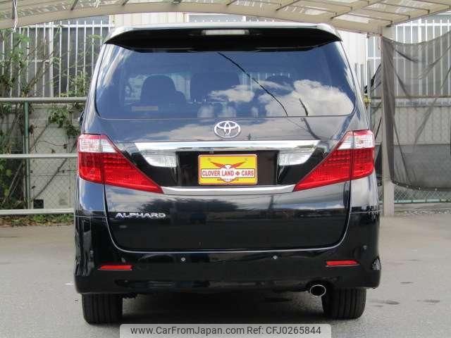 toyota alphard 2011 quick_quick_DBA-ANH20W_ANH20-8182152 image 2