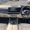 bmw x7 2024 quick_quick_22EN30_WBA22EN0209V52259 image 3