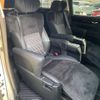 toyota alphard 2017 -TOYOTA 【長岡 333ﾋ 828】--Alphard DBA-AGH30W--AGH30-0131177---TOYOTA 【長岡 333ﾋ 828】--Alphard DBA-AGH30W--AGH30-0131177- image 27