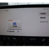 lexus nx 2023 CFJ1725501 image 16