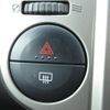 nissan x-trail 2005 REALMOTOR_Y2023090159A-21 image 12