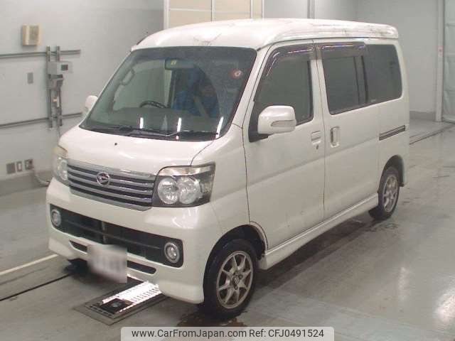 daihatsu atrai-wagon 2016 -DAIHATSU--Atrai Wagon ABA-S321G--S321G-0065550---DAIHATSU--Atrai Wagon ABA-S321G--S321G-0065550- image 1