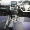 toyota wish 2015 -TOYOTA--Wish ZGE20W--ZGE20-6025767---TOYOTA--Wish ZGE20W--ZGE20-6025767- image 3