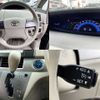 toyota estima 2010 504928-930526 image 3