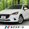 mazda demio 2016 quick_quick_DJ3FS_DJ3FS-153291 image 1