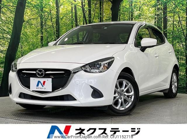 mazda demio 2016 quick_quick_DJ3FS_DJ3FS-153291 image 1