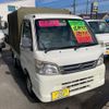 daihatsu hijet-truck 2014 -DAIHATSU--Hijet Truck EBD-S211P--S211P-0297859---DAIHATSU--Hijet Truck EBD-S211P--S211P-0297859- image 3