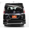 nissan serena 2016 -NISSAN--Serena DAA-GC27--GC27-000461---NISSAN--Serena DAA-GC27--GC27-000461- image 9