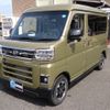 daihatsu atrai 2022 -DAIHATSU 【鳥取 480ｾ4896】--Atrai Van S710V--0028501---DAIHATSU 【鳥取 480ｾ4896】--Atrai Van S710V--0028501- image 24