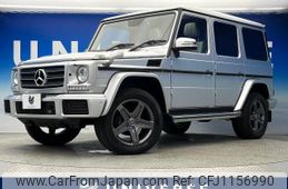 mercedes-benz g-class 2016 -MERCEDES-BENZ--Benz G Class FDA-463348--WDB4633482X257712---MERCEDES-BENZ--Benz G Class FDA-463348--WDB4633482X257712-