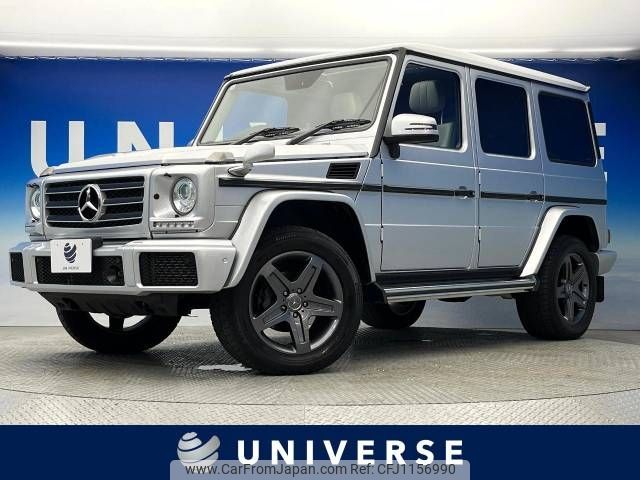 mercedes-benz g-class 2016 -MERCEDES-BENZ--Benz G Class FDA-463348--WDB4633482X257712---MERCEDES-BENZ--Benz G Class FDA-463348--WDB4633482X257712- image 1