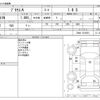 toyota prius-α 2012 -TOYOTA--Prius α DAA-ZVW41W--ZVW41-3216561---TOYOTA--Prius α DAA-ZVW41W--ZVW41-3216561- image 3