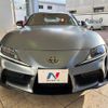 toyota supra 2022 quick_quick_DB02_DB02-0047732 image 17