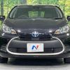 toyota aqua 2023 -TOYOTA--AQUA 6AA-MXPK11--MXPK11-2125790---TOYOTA--AQUA 6AA-MXPK11--MXPK11-2125790- image 15