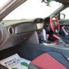 toyota 86 2014 CFJ1538956 image 29