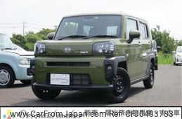 daihatsu taft 2022 -DAIHATSU 【市原 580ｳ2503】--Taft LA900S--0100829---DAIHATSU 【市原 580ｳ2503】--Taft LA900S--0100829-