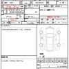 toyota c-hr 2018 quick_quick_DBA-NGX10_2001135 image 7