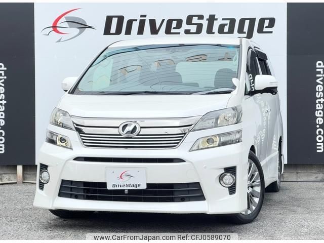 toyota vellfire 2013 quick_quick_DBA-ANH20W_ANH20-8314454 image 1