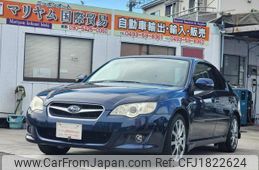 subaru legacy-b4 2007 CFJ1822624