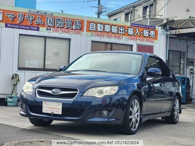 subaru legacy-b4 2007 CFJ1822624 image 1