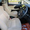 toyota vellfire 2016 CFJ1701062 image 12