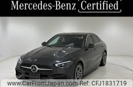 mercedes-benz c-class 2022 CFJ1831719