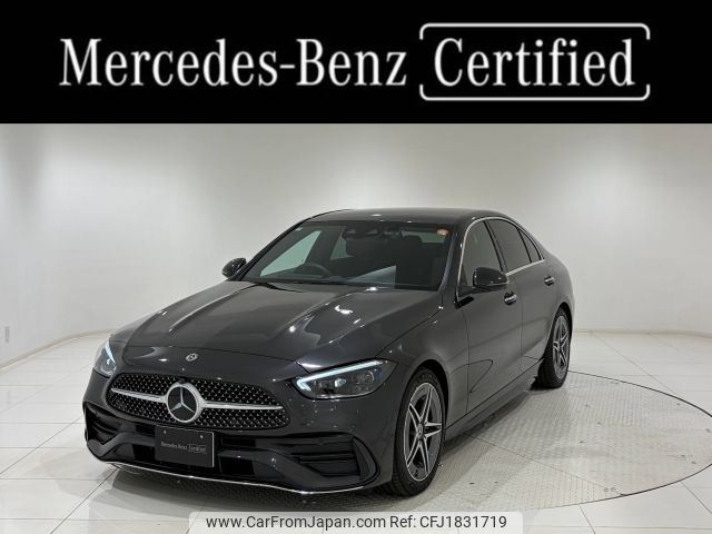 mercedes-benz c-class 2022 CFJ1831719 image 1