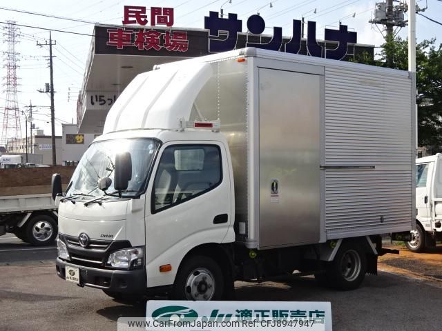 toyota dyna-truck 2018 GOO_NET_EXCHANGE_0501894A30230905W001 image 1