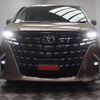 toyota alphard 2023 quick_quick_6AA-AAHH45W_AAHH45-0003652 image 14