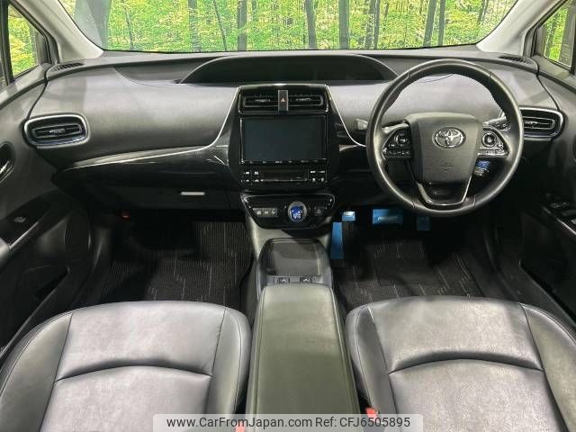 toyota prius 2019 -TOYOTA--Prius DAA-ZVW51--ZVW51-6113815---TOYOTA--Prius DAA-ZVW51--ZVW51-6113815- image 2