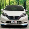 nissan note 2017 -NISSAN--Note DAA-HE12--HE12-129455---NISSAN--Note DAA-HE12--HE12-129455- image 15