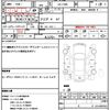 daihatsu mira-gino 2002 quick_quick_UA-L700S_L700S-0305165 image 21